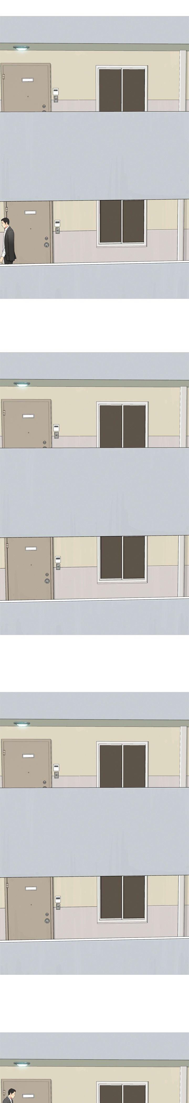 [Manhwa] I'm married to a prostitute Plot, mature woman, big breasts#[22P]-3