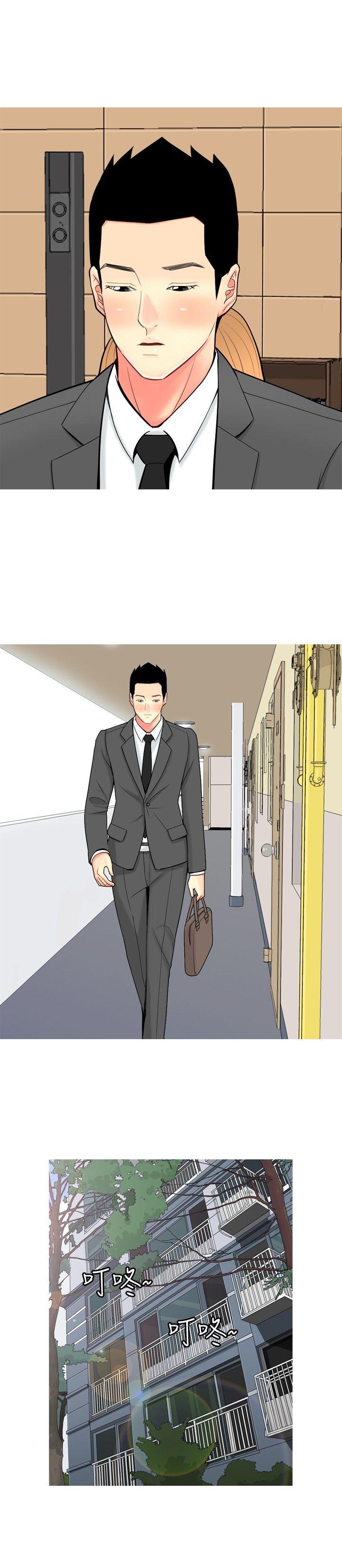 [韩国漫画] 我与妓女结婚了 剧情,熟女人妻,巨乳大奶#[21P]-12