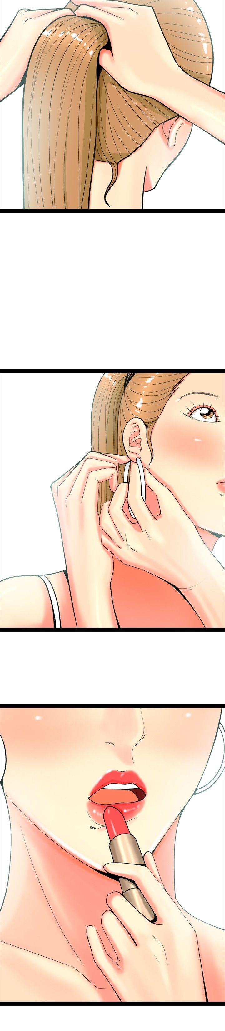 [韩国漫画] 我与妓女结婚了 剧情,熟女人妻,巨乳大奶#[21P]-18