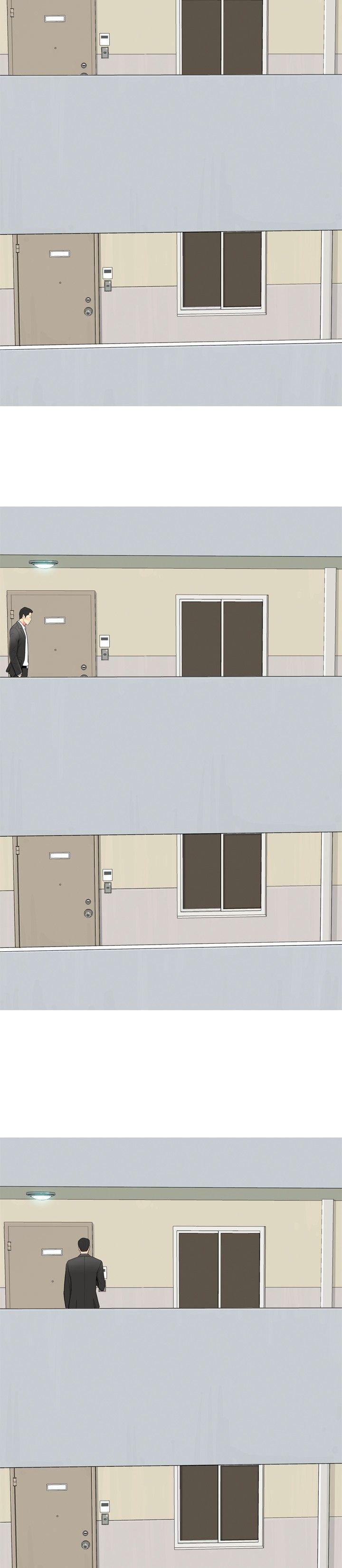 [Manhwa] I'm married to a prostitute Plot, mature woman, big breasts#[20P]-4