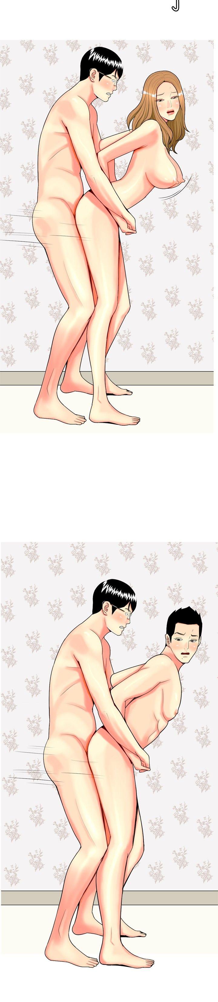 [Manhwa] I'm married to a prostitute Plot, mature woman, big breasts#[22P]-20