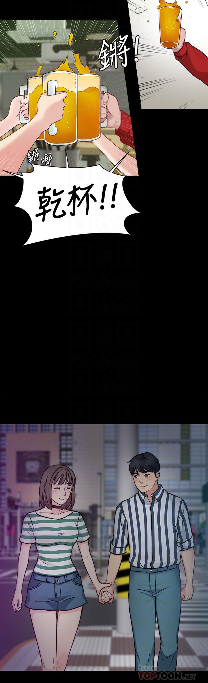 [韩国漫画] 大嫂,哥哥的女人 剧情,熟女人妻,巨乳大奶#[21P]-19
