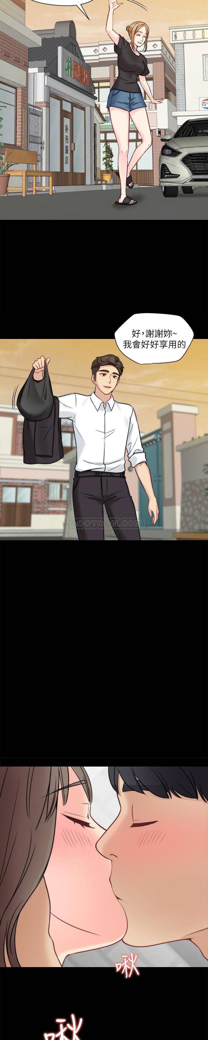 [韩国漫画] 大嫂,哥哥的女人 剧情,熟女人妻,巨乳大奶#[24P]-14