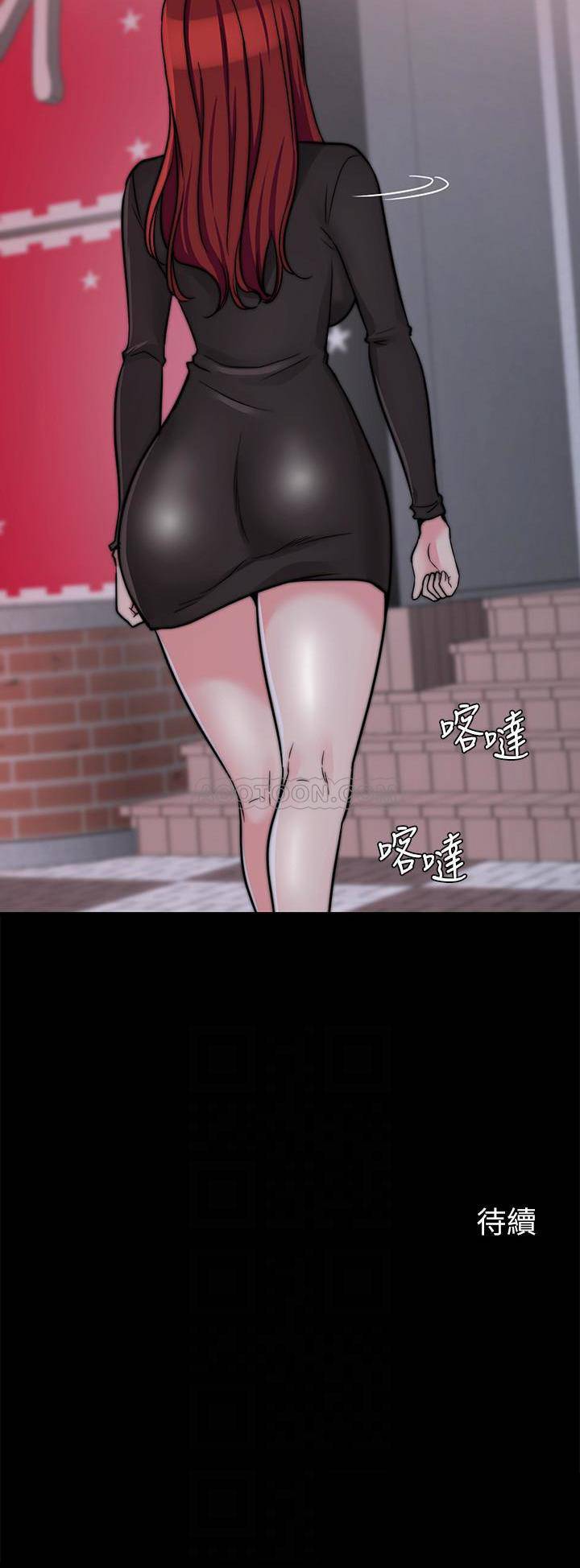 [韩国漫画] 大嫂,哥哥的女人 剧情,熟女人妻,巨乳大奶#[24P]-24
