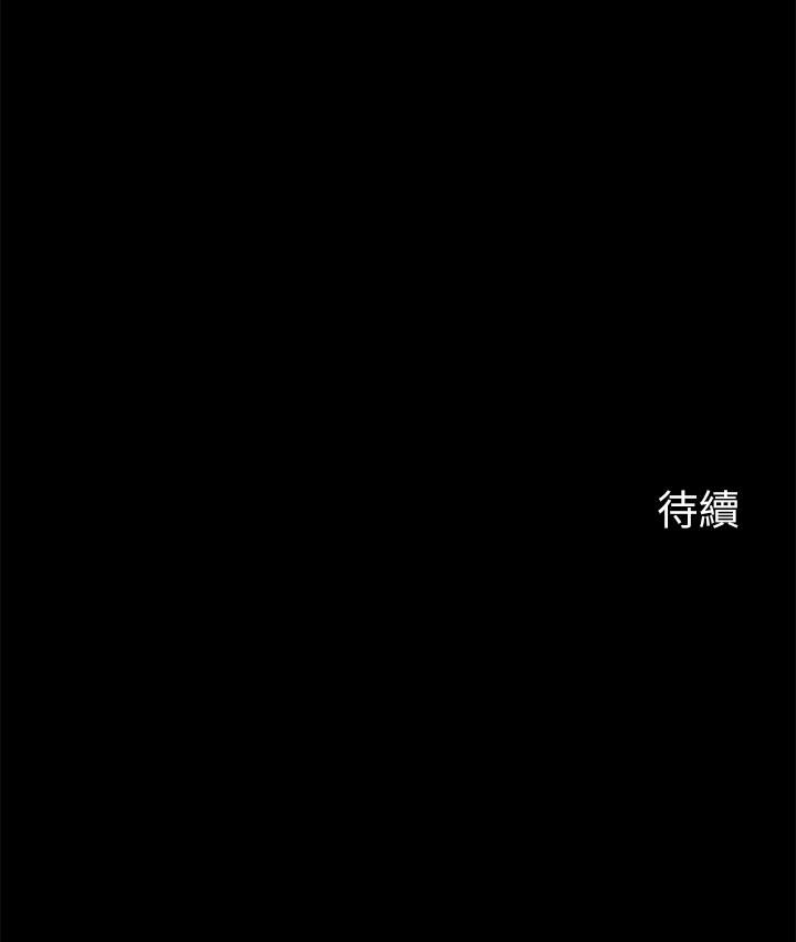 [韩国漫画] 大嫂,哥哥的女人 剧情,熟女人妻,巨乳大奶#[22P]-22