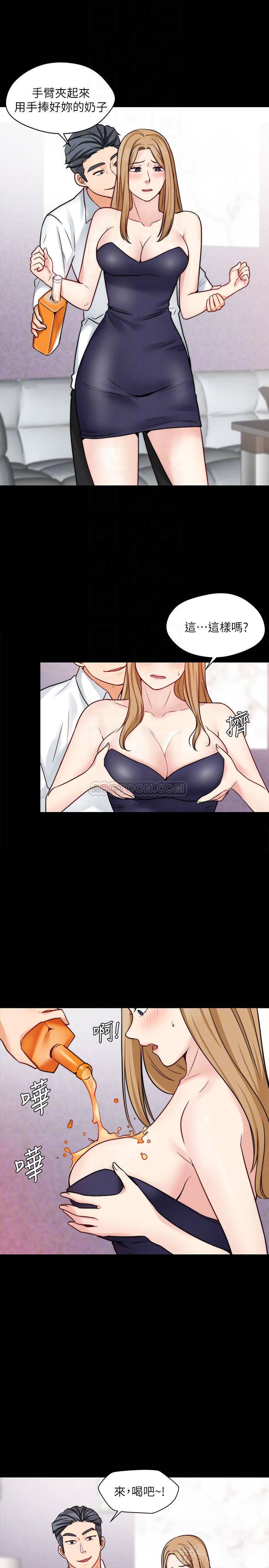 [韩国漫画] 大嫂,哥哥的女人 剧情,熟女人妻,巨乳大奶#[28P]-10