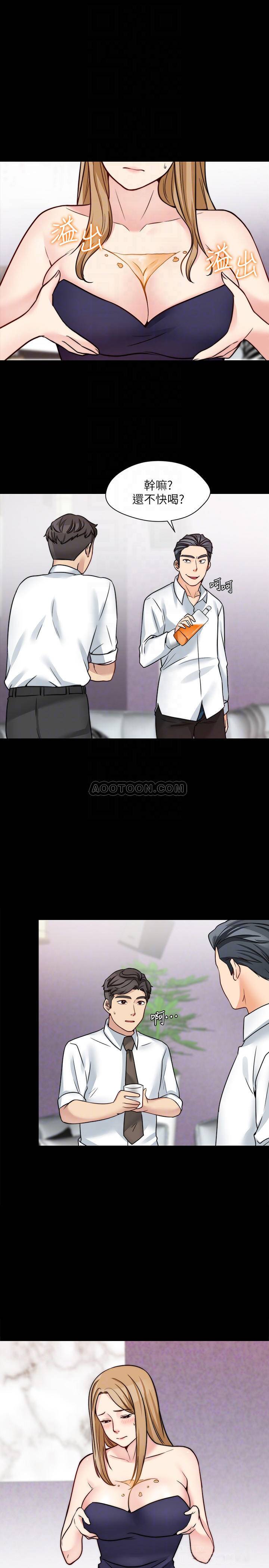 [韩国漫画] 大嫂,哥哥的女人 剧情,熟女人妻,巨乳大奶#[28P]-12