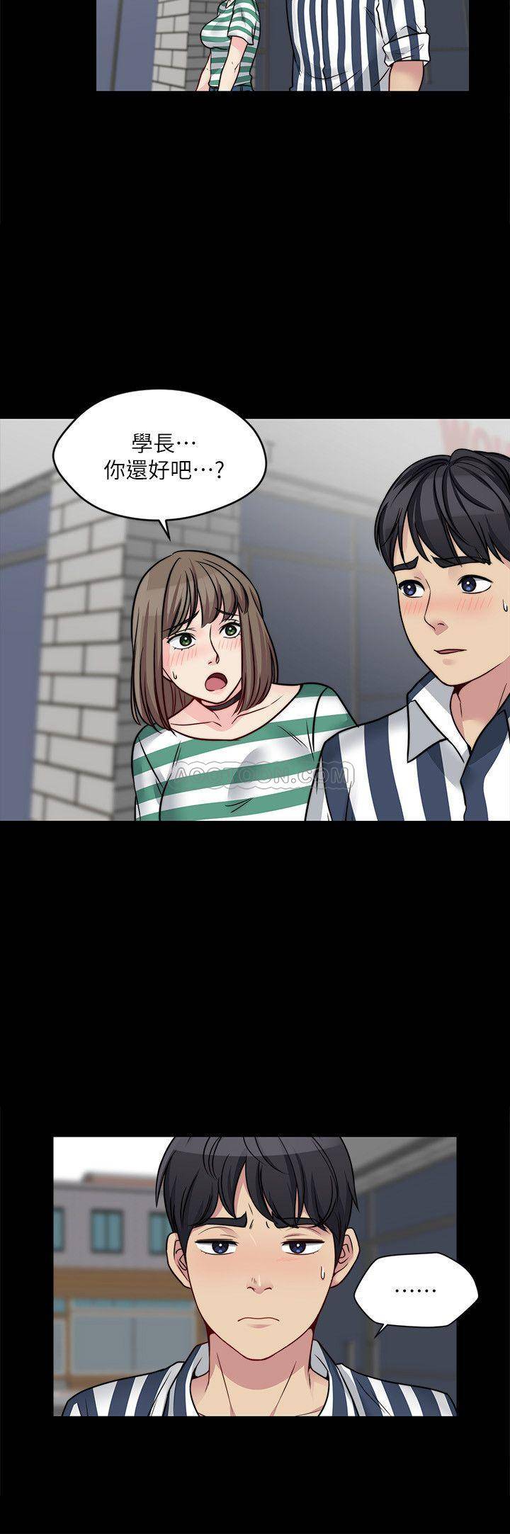 [韩国漫画] 大嫂,哥哥的女人 剧情,熟女人妻,巨乳大奶#[28P]-27