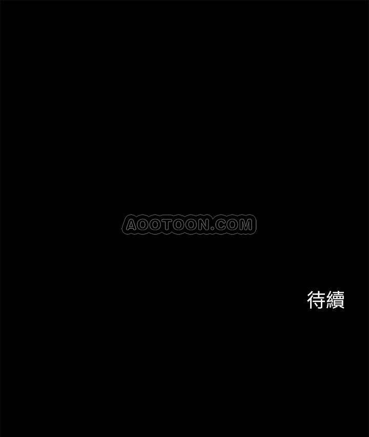 [韩国漫画] 大嫂,哥哥的女人 剧情,熟女人妻,巨乳大奶#[28P]-28