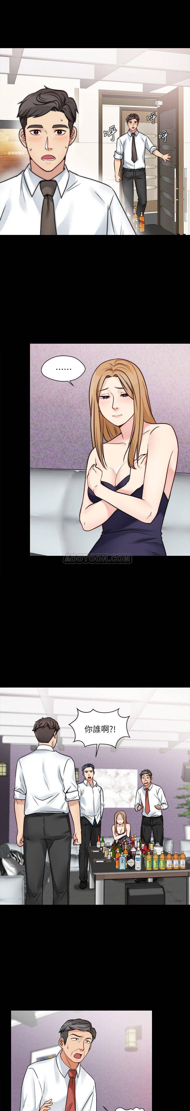 [韩国漫画] 大嫂,哥哥的女人 剧情,熟女人妻,巨乳大奶#[28P]-5