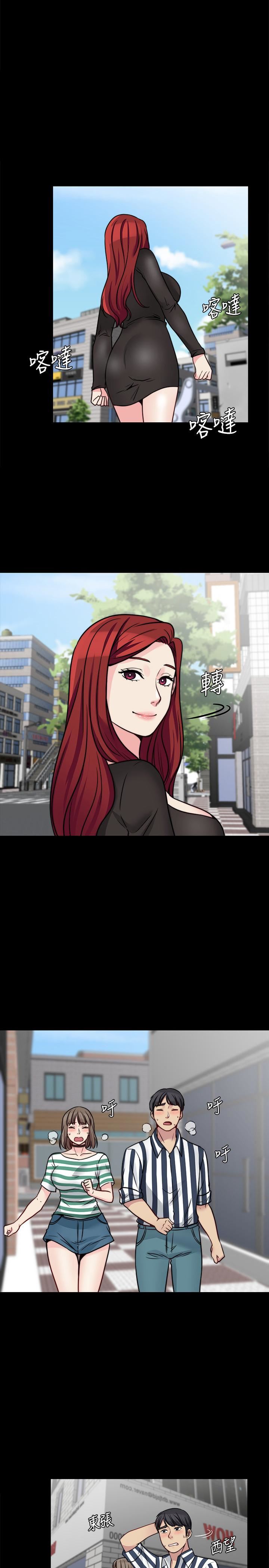 [韩国漫画] 大嫂,哥哥的女人 剧情,熟女人妻,巨乳大奶#[31P]-1