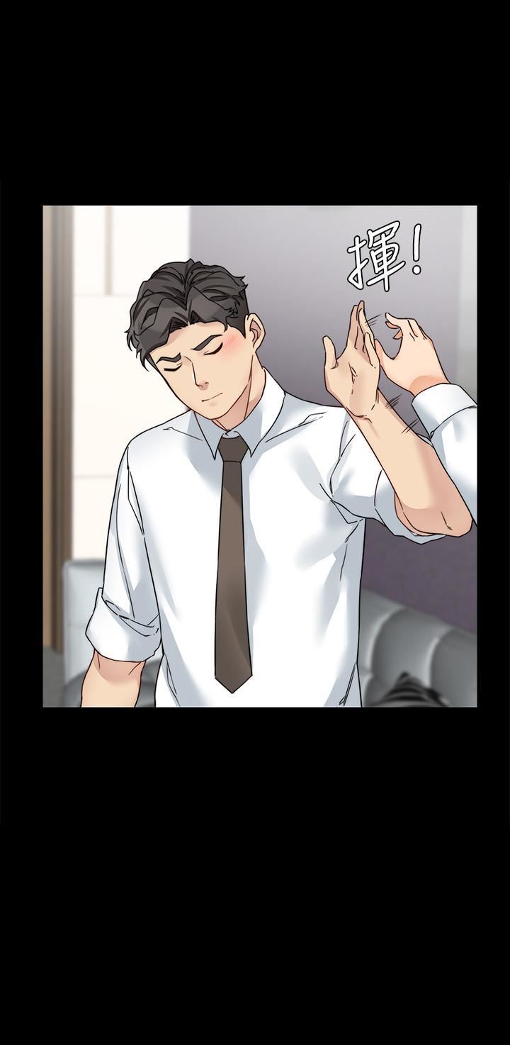 [韩国漫画] 大嫂,哥哥的女人 剧情,熟女人妻,巨乳大奶#[31P]-21