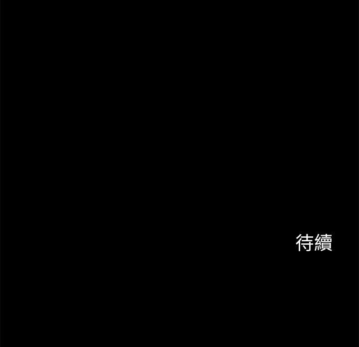 [韩国漫画] 大嫂,哥哥的女人 剧情,熟女人妻,巨乳大奶#[31P]-31