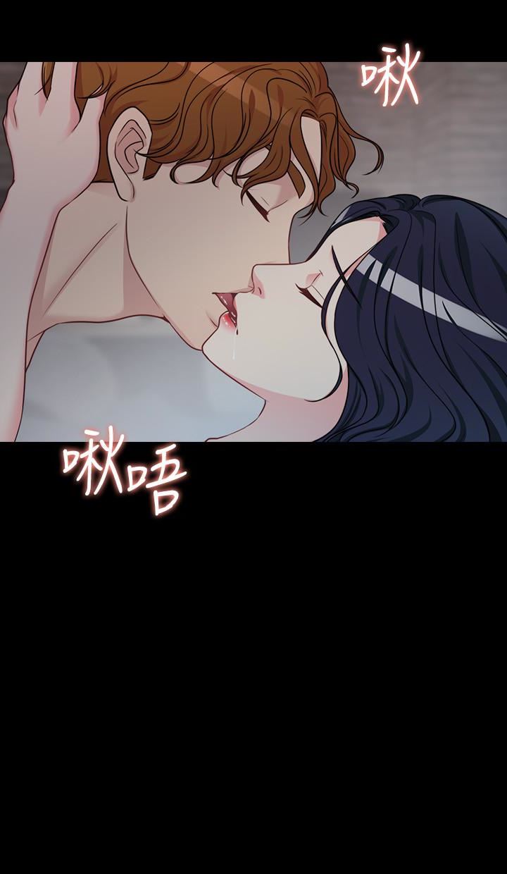 [韩国漫画] 大嫂,哥哥的女人 剧情,熟女人妻,巨乳大奶#[50P]-32