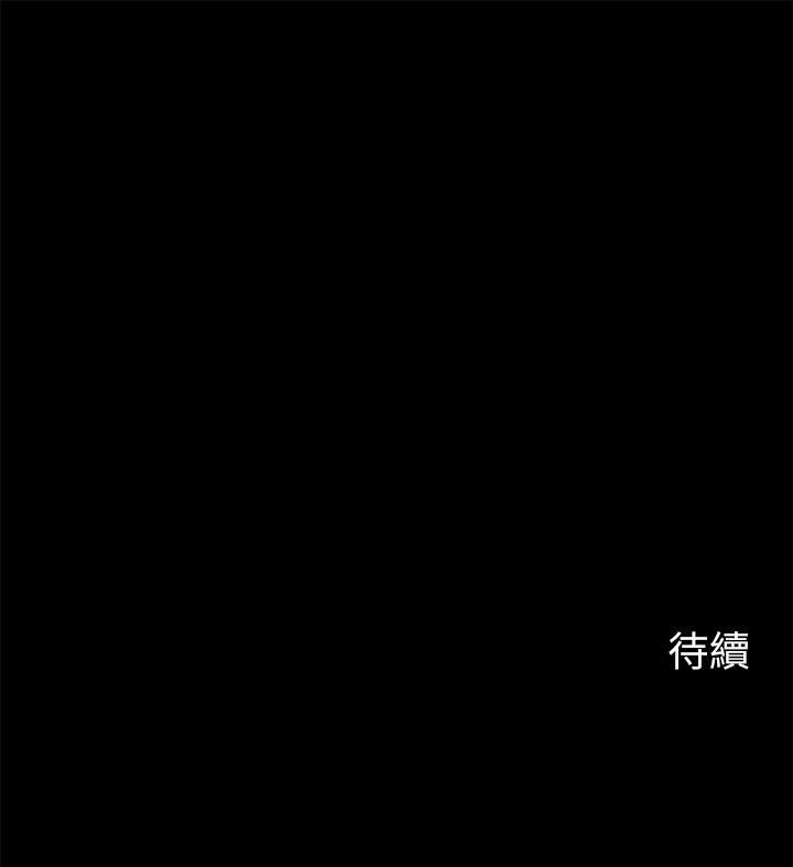 [韩国漫画] 大嫂,哥哥的女人 剧情,熟女人妻,巨乳大奶#[23P]-23