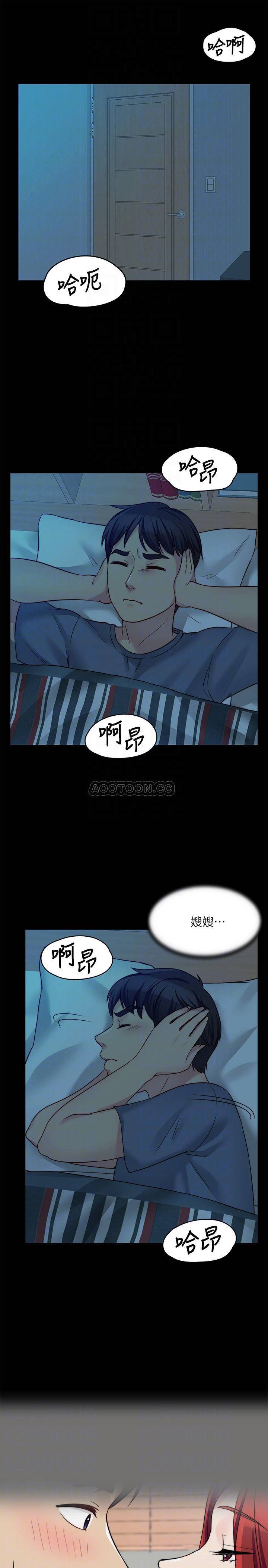 [韩国漫画] 大嫂,哥哥的女人 剧情,熟女人妻,巨乳大奶#[24P]-18