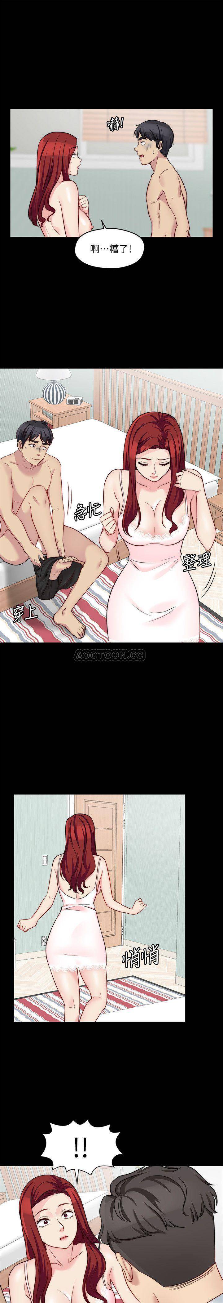 [韩国漫画] 大嫂,哥哥的女人 剧情,熟女人妻,巨乳大奶#[24P]-3