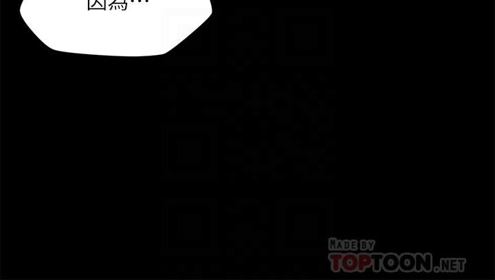 [韩国漫画] 大嫂,哥哥的女人 剧情,熟女人妻,巨乳大奶#[28P]-16
