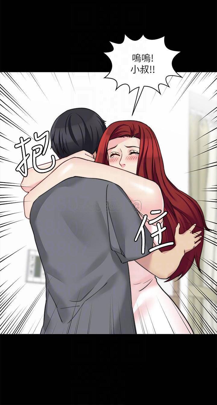[韩国漫画] 大嫂,哥哥的女人 剧情,熟女人妻,巨乳大奶#[29P]-10
