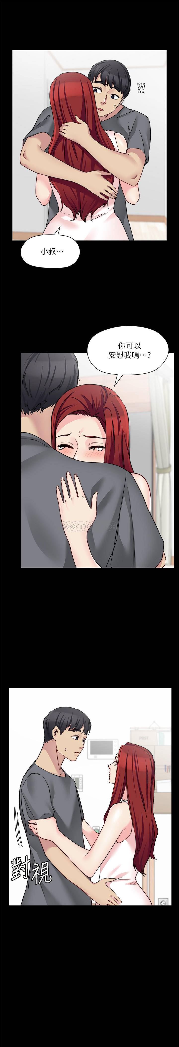 [韩国漫画] 大嫂,哥哥的女人 剧情,熟女人妻,巨乳大奶#[29P]-11