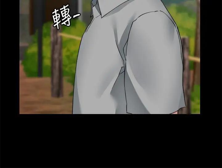 [韩国漫画] 大嫂,哥哥的女人 剧情,熟女人妻,巨乳大奶#[29P]-11