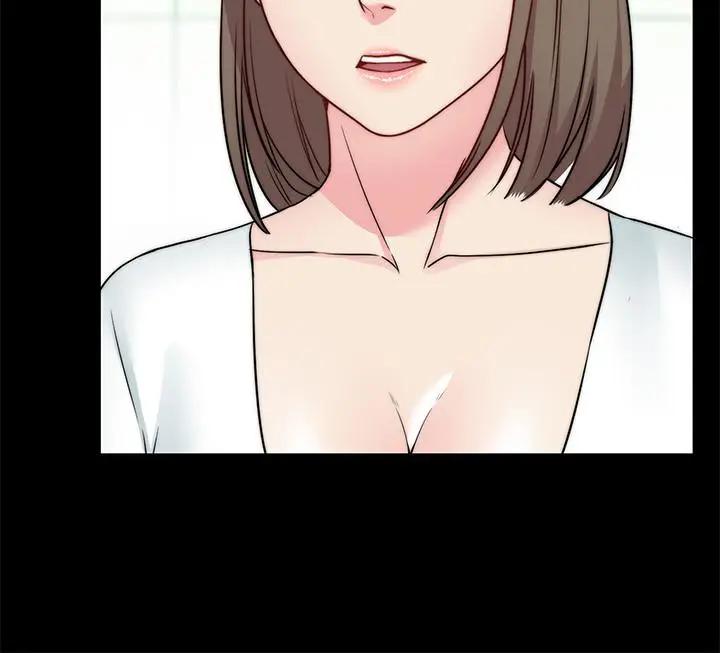 [韩国漫画] 大嫂,哥哥的女人 剧情,熟女人妻,巨乳大奶#[29P]-25
