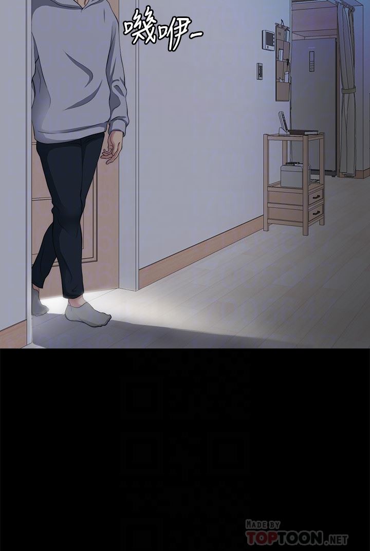 [韩国漫画] 大嫂,哥哥的女人 剧情,熟女人妻,巨乳大奶#[32P]-27