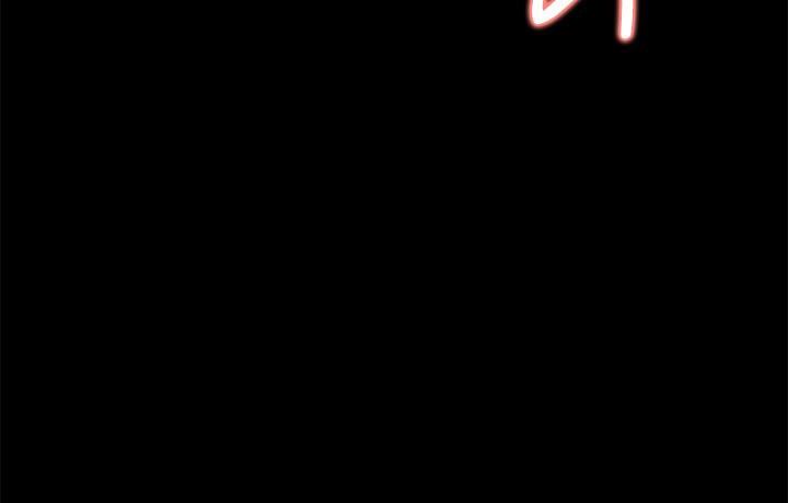 [韩国漫画] 大嫂,哥哥的女人 剧情,熟女人妻,巨乳大奶#[32P]-30