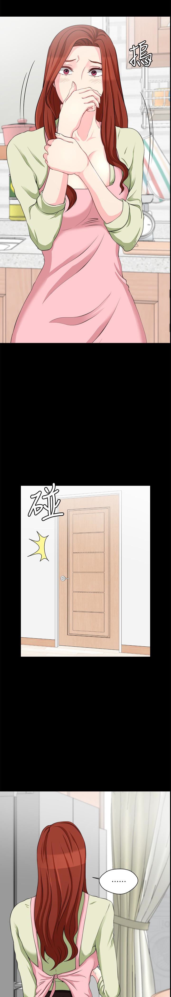 [韩国漫画] 大嫂,哥哥的女人 剧情,熟女人妻,巨乳大奶#[32P]-9
