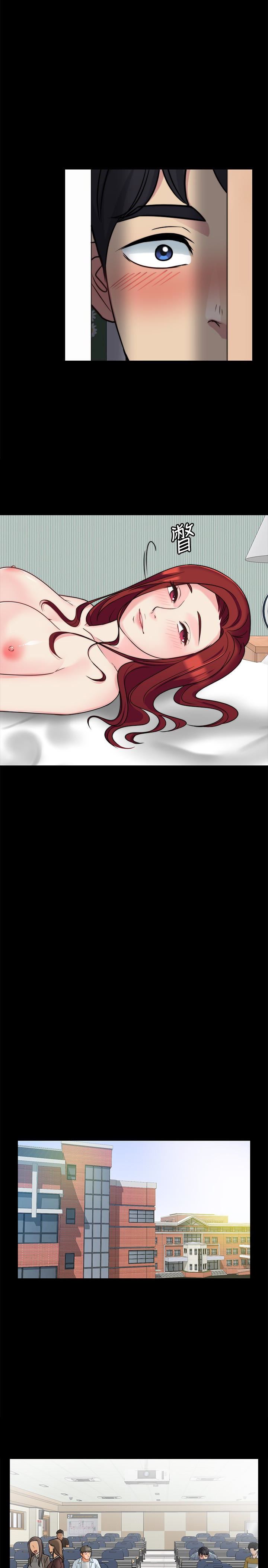 [韩国漫画] 大嫂,哥哥的女人 剧情,熟女人妻,巨乳大奶#[29P]-17