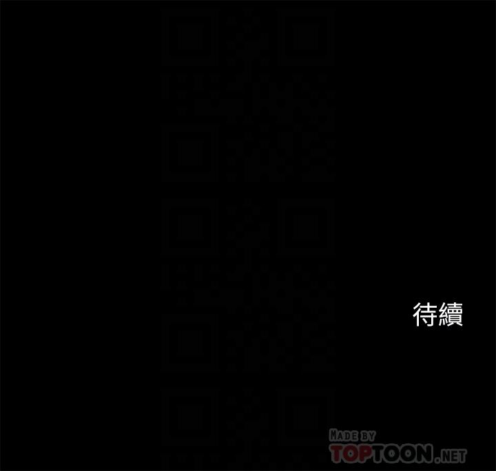 [韩国漫画] 大嫂,哥哥的女人 剧情,熟女人妻,巨乳大奶#[29P]-29