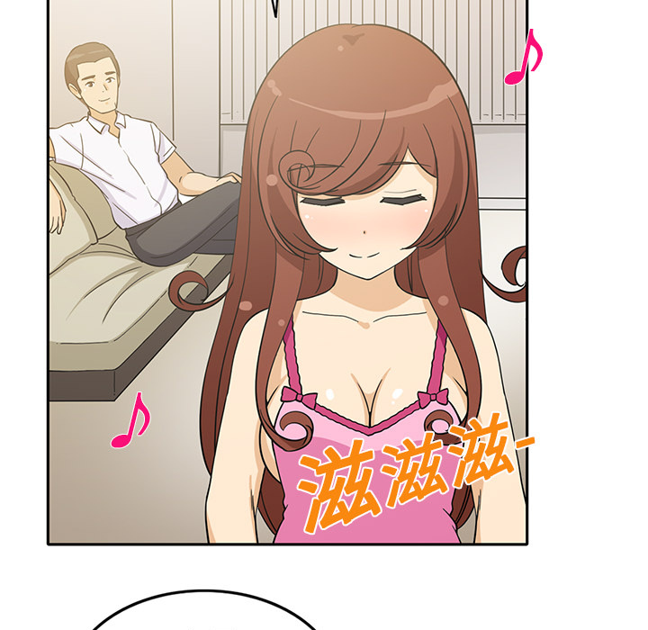 [韩国漫画] 新来的女邻居 剧情,巨乳大奶#[63P]-56