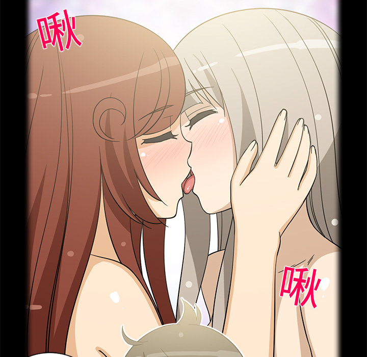 [韩国漫画] 新来的女邻居 剧情,巨乳大奶#[55P]-24