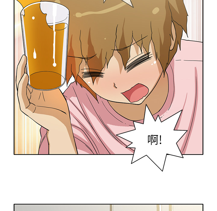 [韩国漫画] 新来的女邻居 剧情,巨乳大奶#[55P]-32