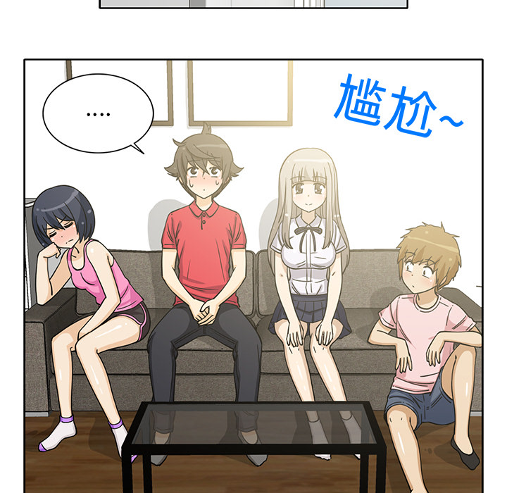 [韩国漫画] 新来的女邻居 剧情,巨乳大奶#[55P]-5