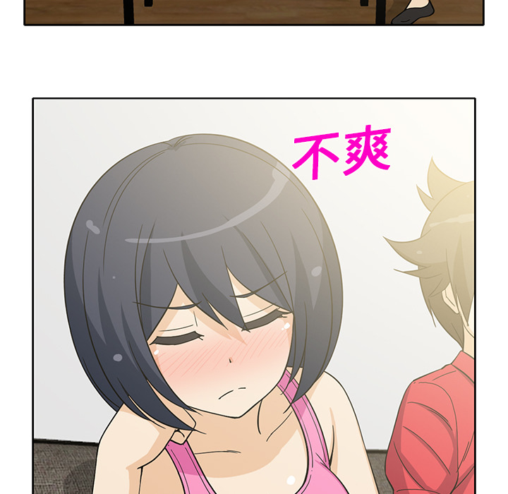 [韩国漫画] 新来的女邻居 剧情,巨乳大奶#[55P]-6