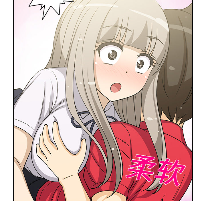 [韩国漫画] 新来的女邻居 剧情,巨乳大奶#[55P]-36