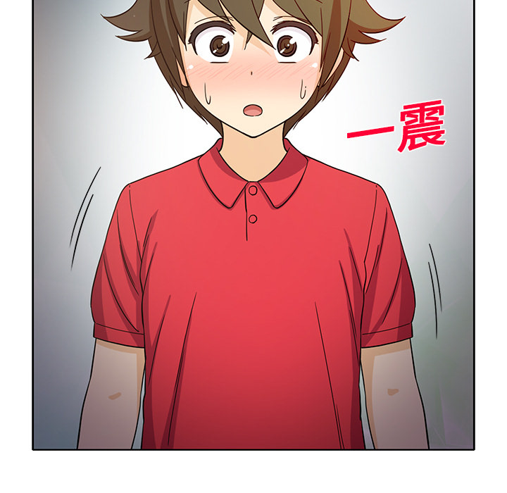 [韩国漫画] 新来的女邻居 剧情,巨乳大奶#[53P]-11