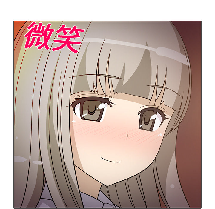 [韩国漫画] 新来的女邻居 剧情,巨乳大奶#[53P]-12