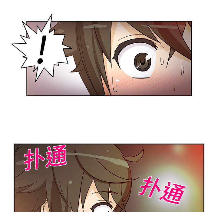 [韩国漫画] 新来的女邻居 剧情,巨乳大奶#[53P]-13