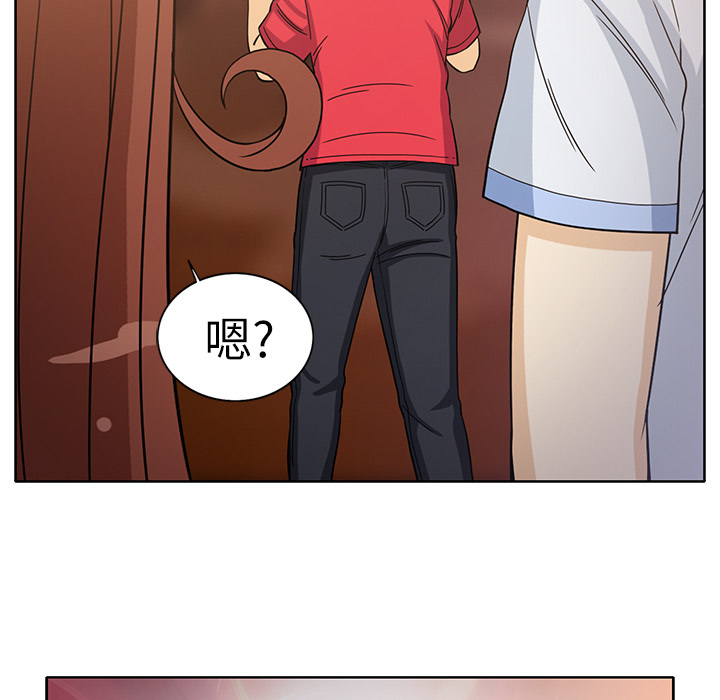 [韩国漫画] 新来的女邻居 剧情,巨乳大奶#[53P]-32