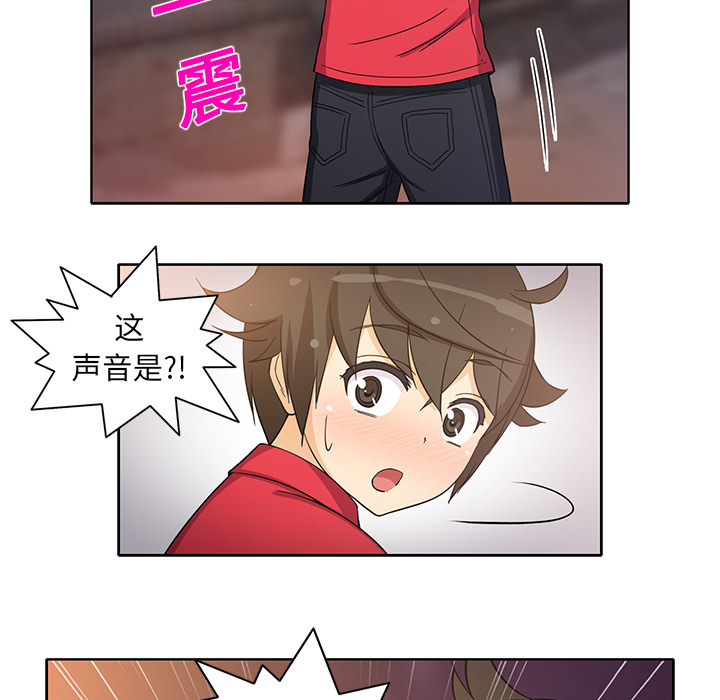 [韩国漫画] 新来的女邻居 剧情,巨乳大奶#[53P]-35