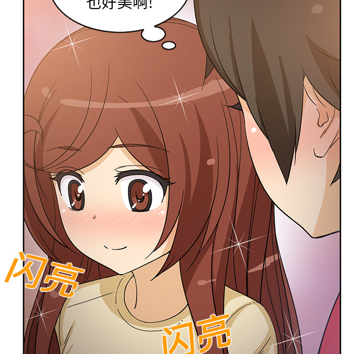 [韩国漫画] 新来的女邻居 剧情,巨乳大奶#[53P]-45