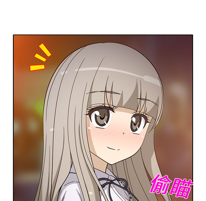 [韩国漫画] 新来的女邻居 剧情,巨乳大奶#[53P]-9