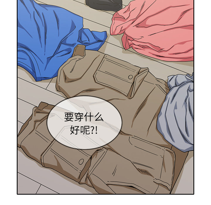 [韩国漫画] 新来的女邻居 剧情,巨乳大奶#[59P]-17