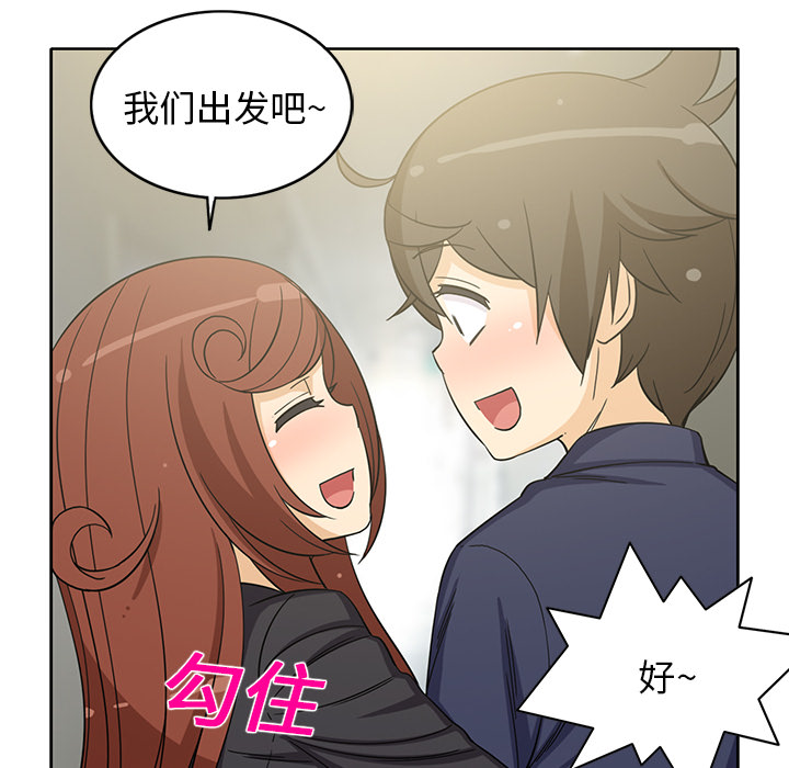 [韩国漫画] 新来的女邻居 剧情,巨乳大奶#[59P]-27