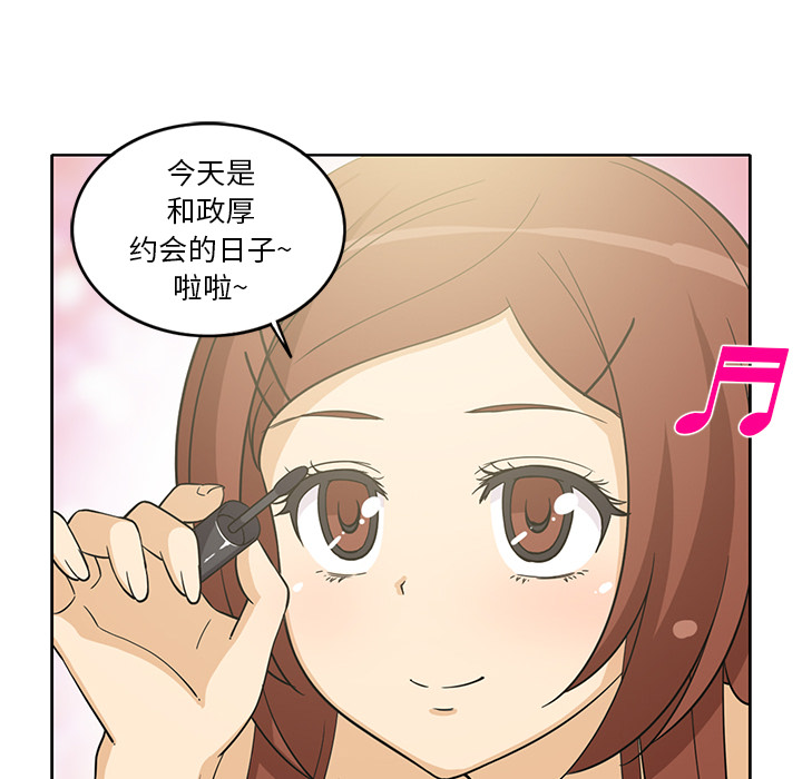 [韩国漫画] 新来的女邻居 剧情,巨乳大奶#[59P]-6
