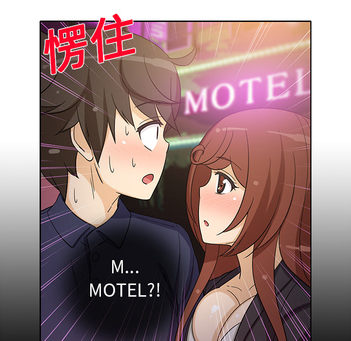 [韩国漫画] 新来的女邻居 剧情,巨乳大奶#[59P]-12