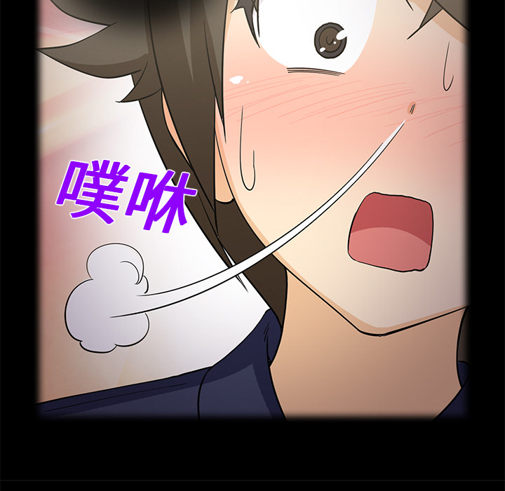 [韩国漫画] 新来的女邻居 剧情,巨乳大奶#[59P]-17