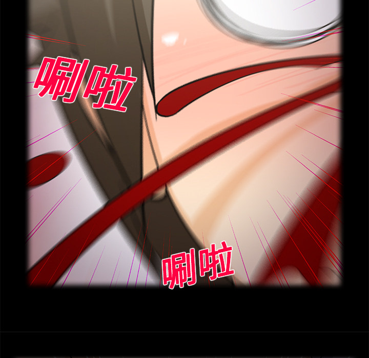 [韩国漫画] 新来的女邻居 剧情,巨乳大奶#[59P]-23